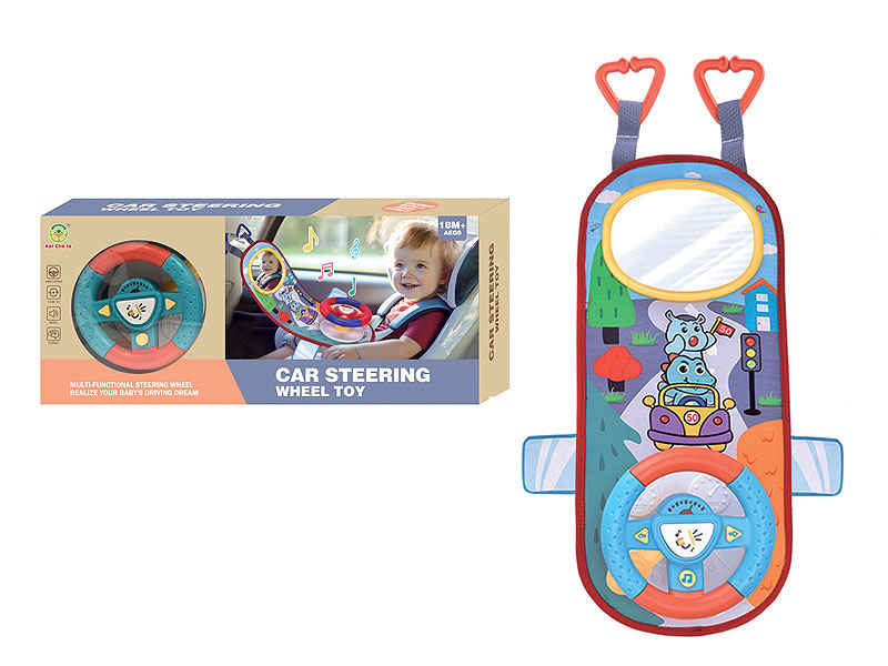 Car Steering Wheel Toy toys