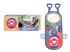 Car Steering Wheel Toy toys