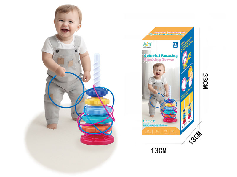 Colorful Rotating Stacking Tower toys