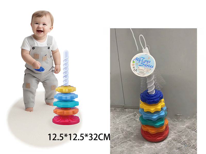 Colorful Rotating Stacking Tower toys