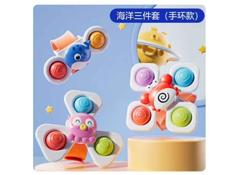 Rotary Toy Give Your Baby Gift(3in1) toys