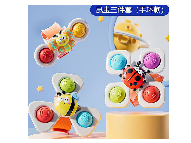 Rotary Toy Give Your Baby Gift(3in1) toys