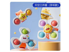 Rotary Toy Give Your Baby Gift(3in1) toys