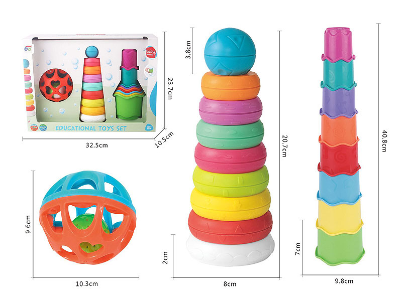 Baby Puzzle Combination Set toys