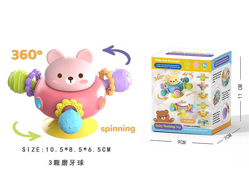 Cute Spin Shot toys