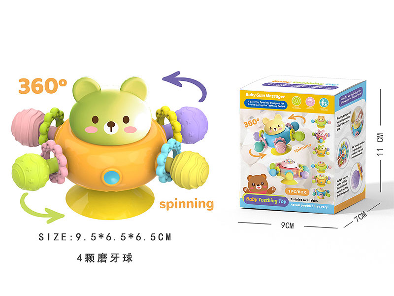 Cute Spin Shot toys