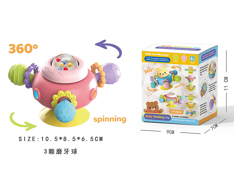 Cute Spin Shot toys