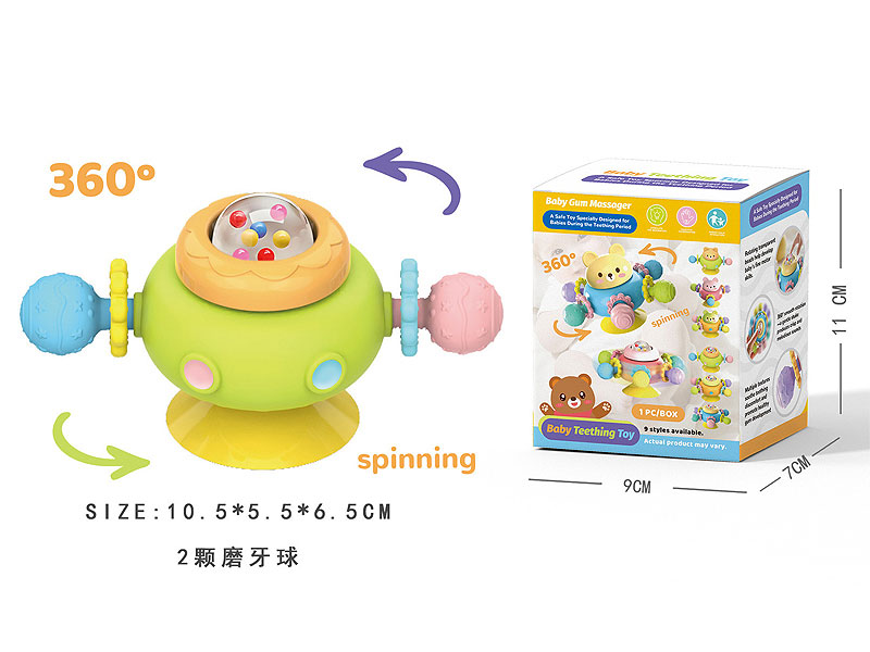 Cute Spin Shot toys