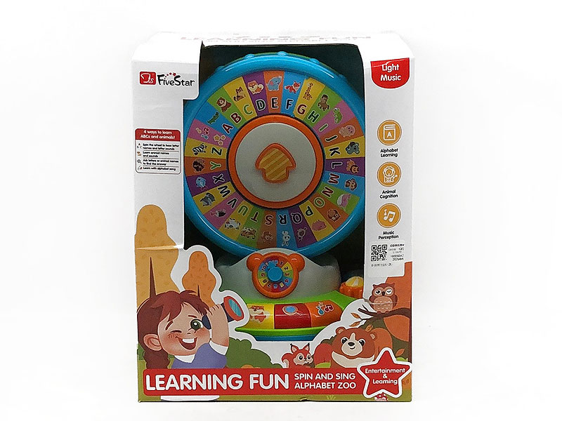 Ferris Wheel W/L_M(2C) toys