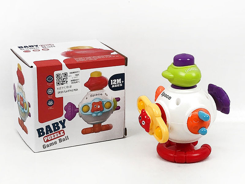 Baby Puzzle Game Ball toys