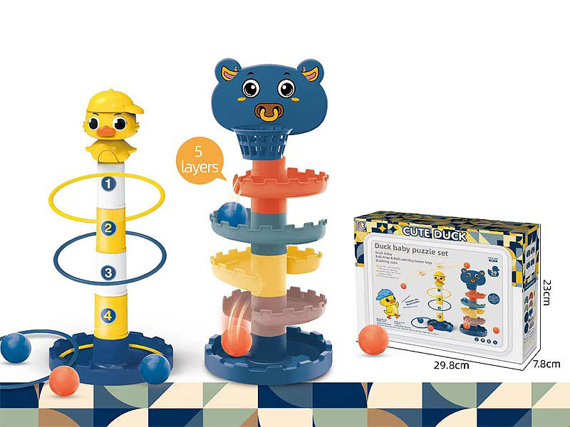 Shoot And Enjoy toys