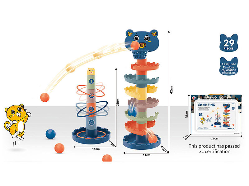 Shoot And Enjoy toys