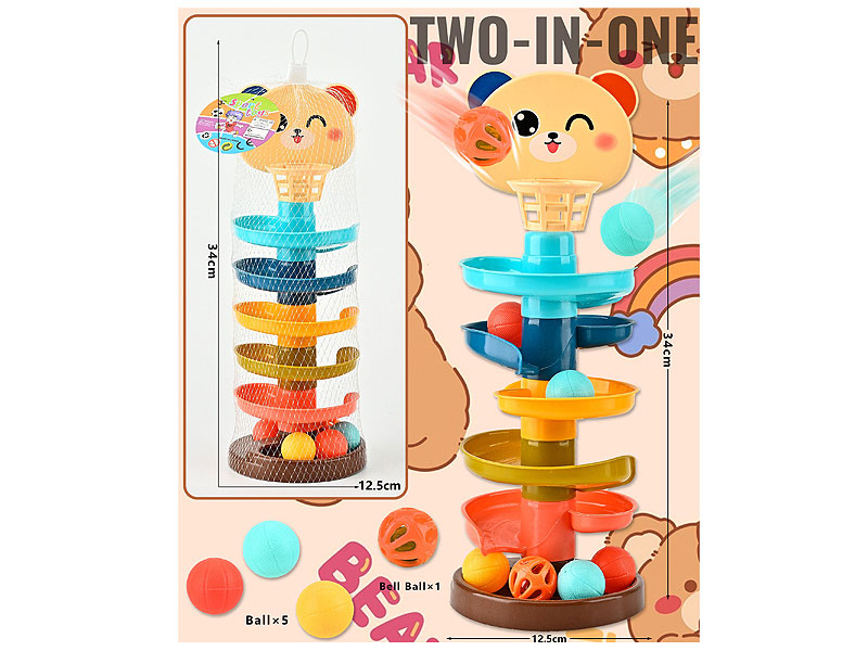 Track Ball Puzzle Game toys