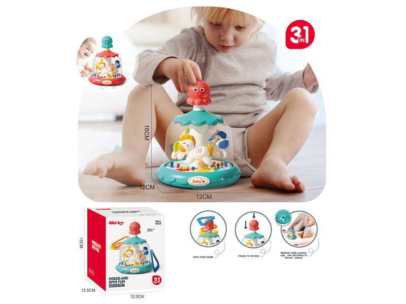 Press-and Spin Fun(2C) toys