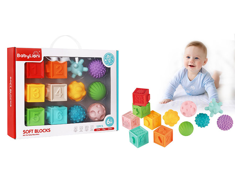 Textured Ball(12PCS) toys