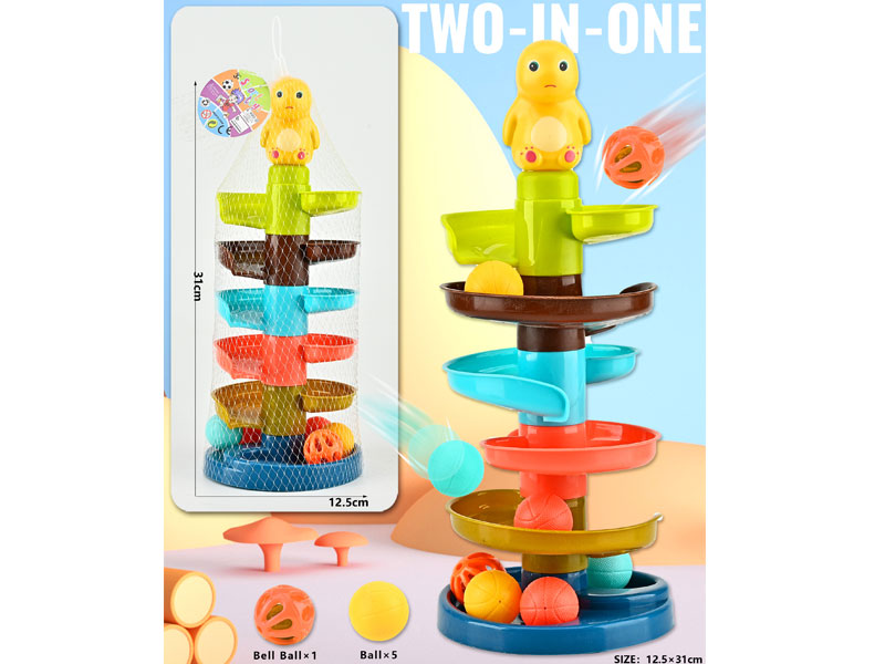 Track Ball Puzzle Game toys