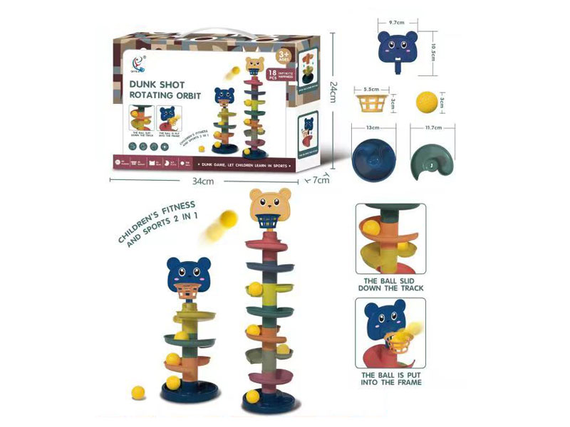 Dunk Shot Rotating Orbit toys