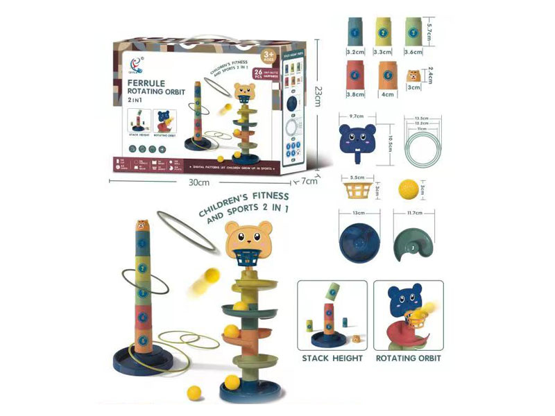 Ferrule Rotating Orbit toys