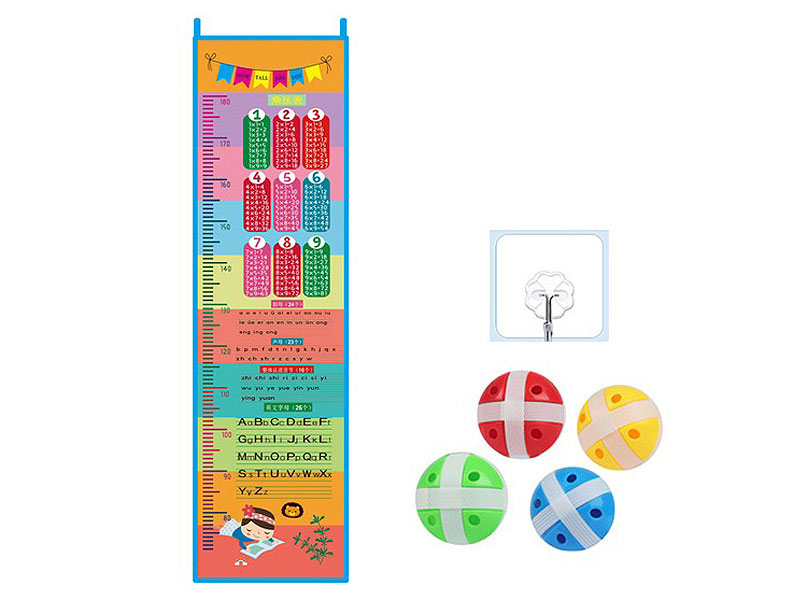 Touch The Height Ruler toys