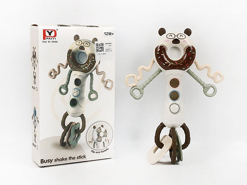 Busy Shake The Stick toys