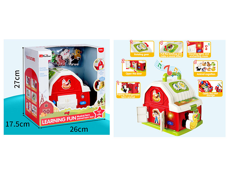 Musical Farm Animal Barn Toys toys
