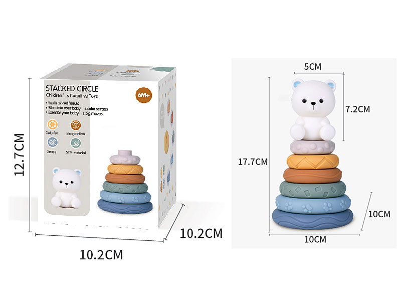 Stacked Circle toys