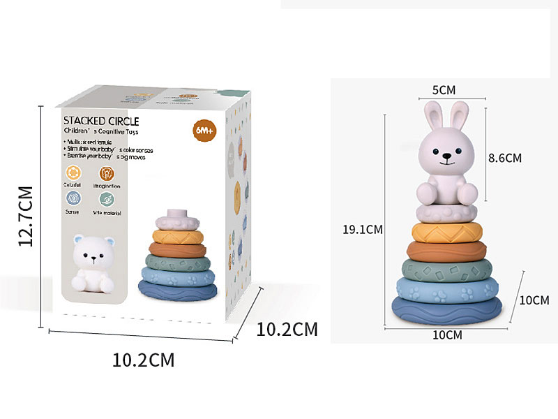 Stacked Circle toys