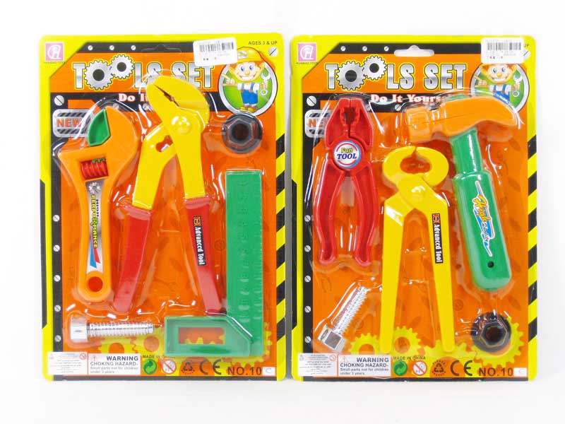 Tool Set(2S) toys