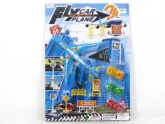 Airfield Series(2C) toys