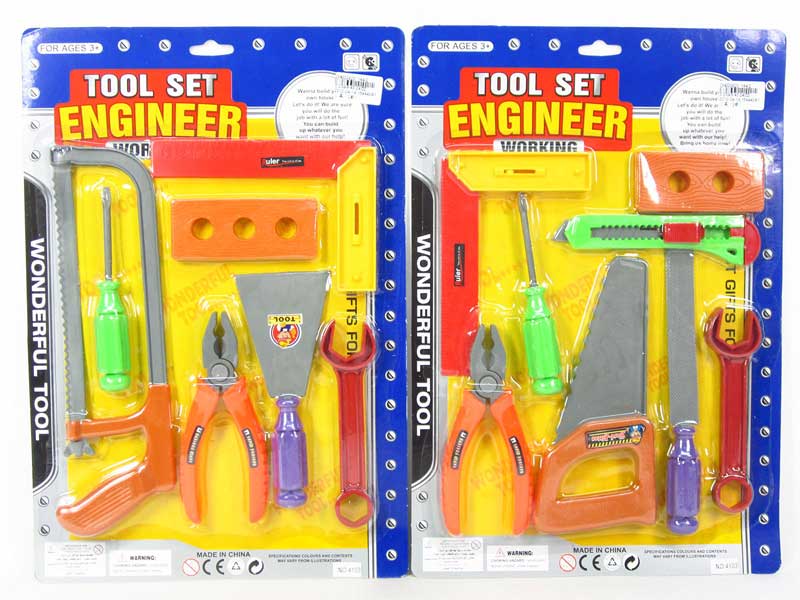 Tool Set(2S) toys