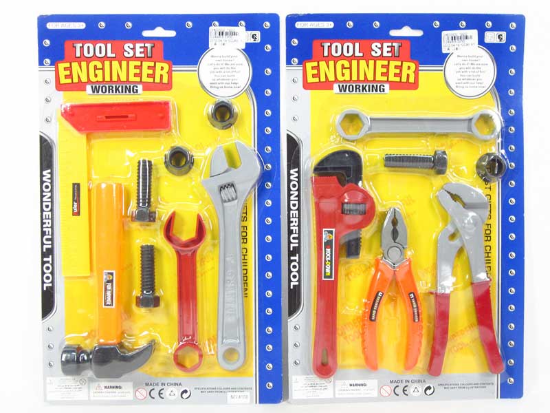 Tool Set(2S) toys