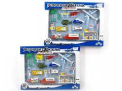 Airport Set(2S) toys