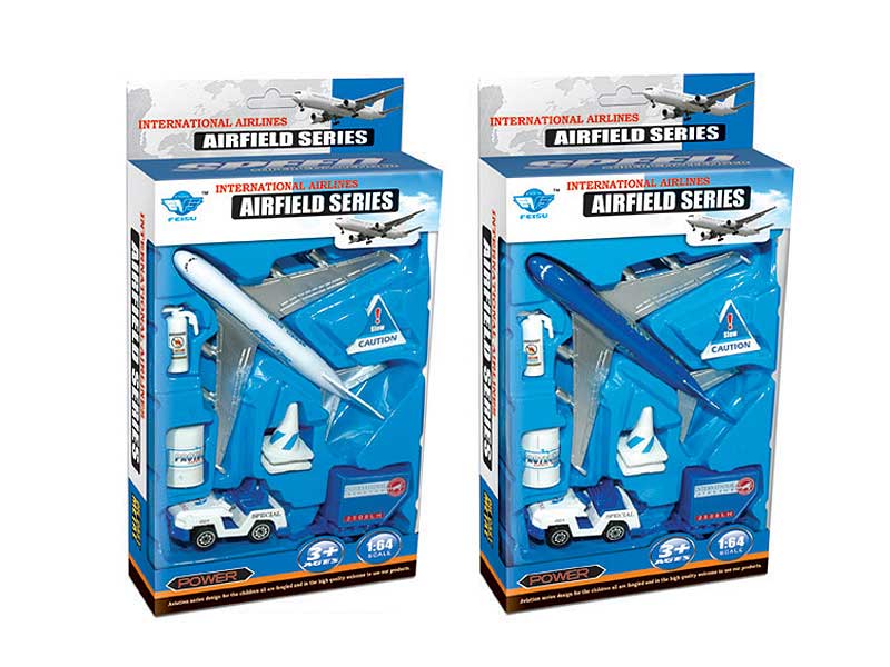 Metal Airfield Series(2S) toys