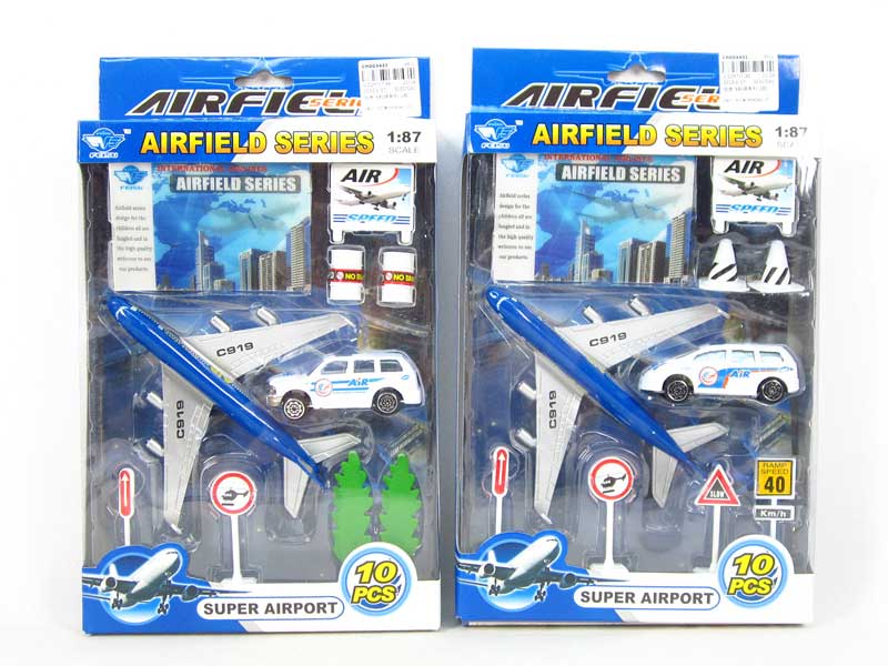 Metal Airfield Series(2S) toys