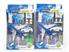 Metal Airfield Series(2S) toys