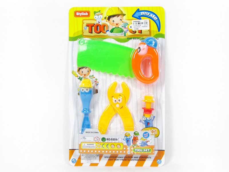 Tool Set toys