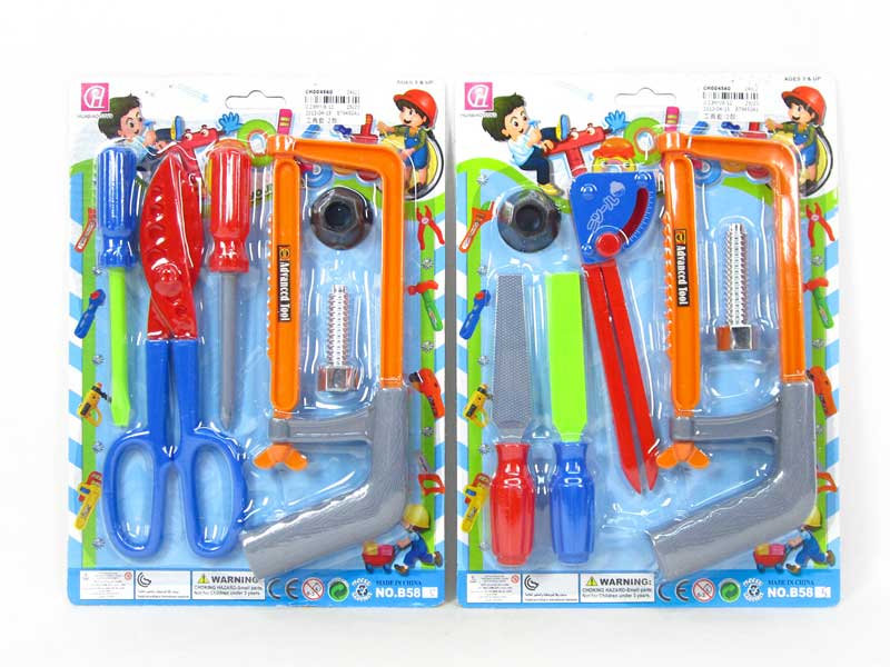 Tool Set(2S) toys