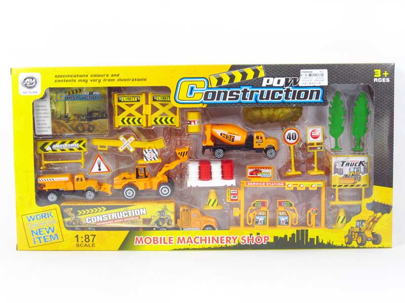 Metal Work Car Set(2S) toys