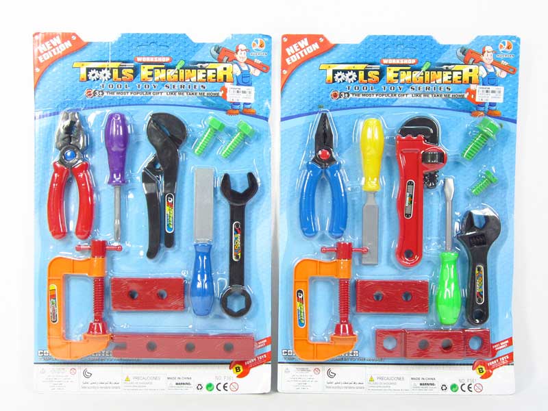 Tool Set(2S) toys