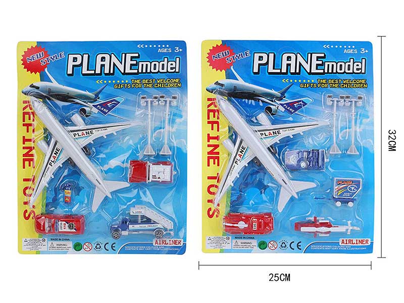 Airdrome Set(2S) toys