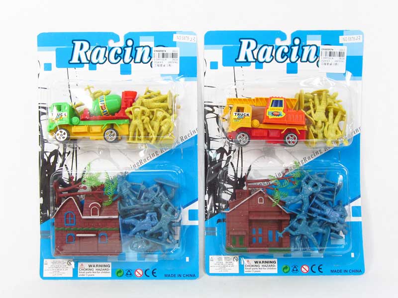 Construction Set(2S) toys