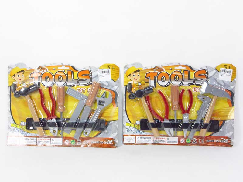 Tools Set(2S) toys