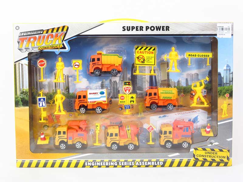 Construction Truck Set toys