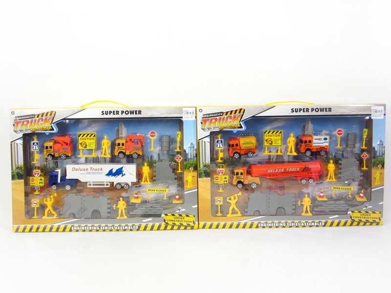 Construction Truck Set(2S) toys