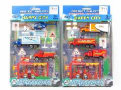 City Set(2S) toys