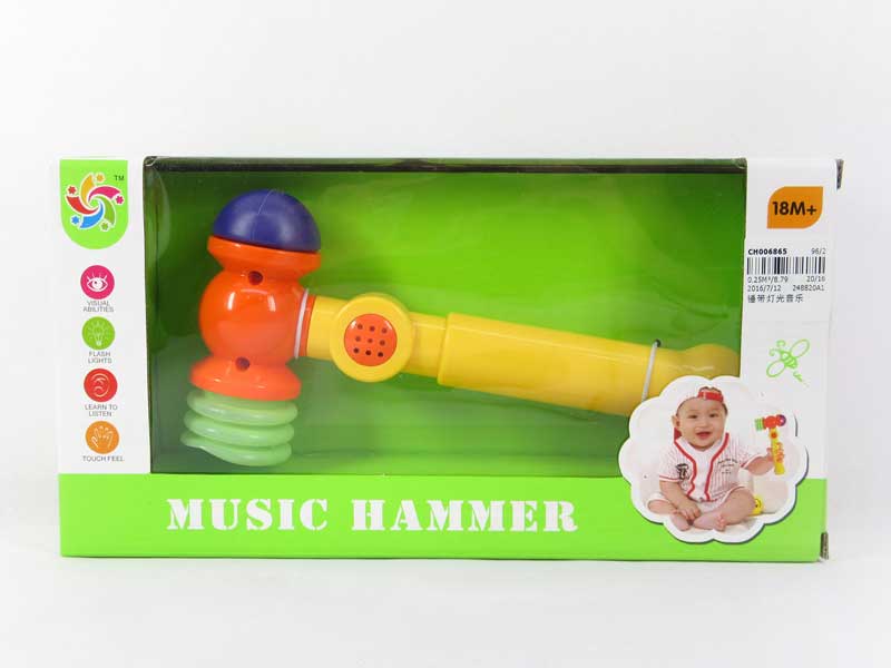 Hammer W/L_M toys
