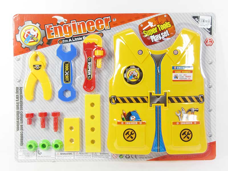Engineer Set(4C) toys