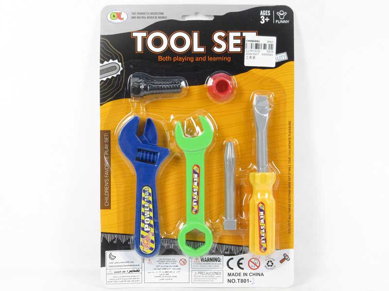 Tool Set toys