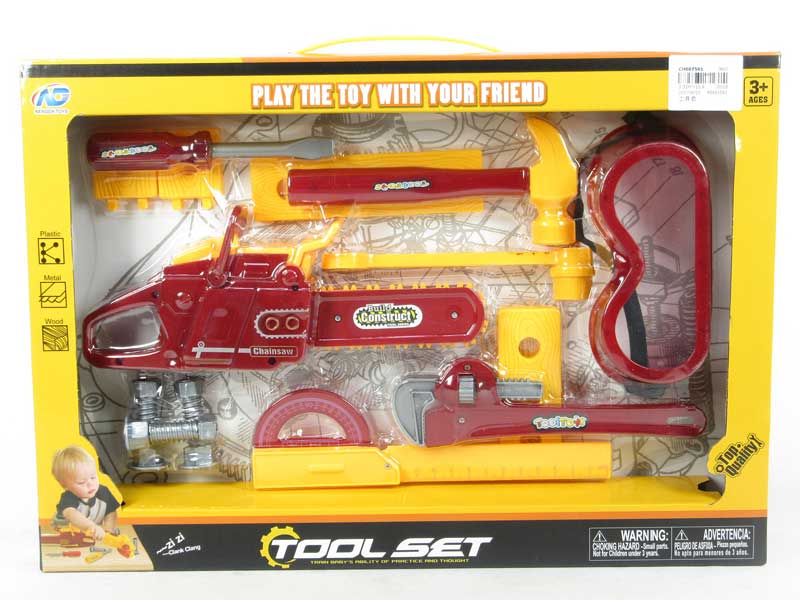 Tool Set toys