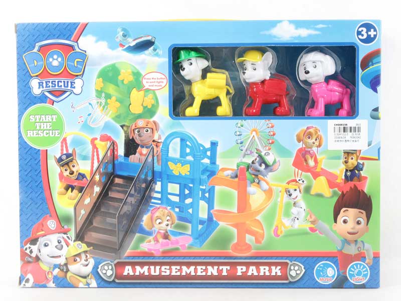 Amusement Park W/L_M toys